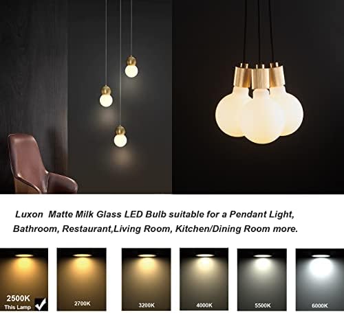 Led лампи LUXON Globe, Затемняемые лампи Edison мек топъл жълт цвят 2500 К, 8 W (еквивалент на 80 W), Матирано стъкло