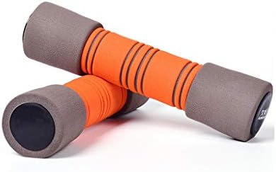 Тежести Чифт Гири с общо предназначение, включително Две Гири, Многофункционални дъмбели за силова тренировка (Цвят: сив, тегло: 2 кг)